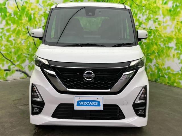 ルークス ハイウェイスターＧターボプロパイロットＥｄ　新品タイヤ／保証書／純正　９インチ　ＳＤナビ／エマージェンシーブレーキ／ハンズフリー両側電動スライドドア／アラウンドビューモニター／車線逸脱防止支援システム／プロパイロット　ターボ　全周囲カメラ（41枚目）