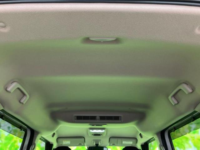 ルークス ハイウェイスターＧターボプロパイロットＥｄ　新品タイヤ／保証書／純正　９インチ　ＳＤナビ／エマージェンシーブレーキ／ハンズフリー両側電動スライドドア／アラウンドビューモニター／車線逸脱防止支援システム／プロパイロット　ターボ　全周囲カメラ（45枚目）