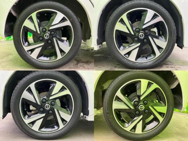 ルークス ハイウェイスターＧターボプロパイロットＥｄ　新品タイヤ／保証書／純正　９インチ　ＳＤナビ／エマージェンシーブレーキ／ハンズフリー両側電動スライドドア／アラウンドビューモニター／車線逸脱防止支援システム／プロパイロット　ターボ　全周囲カメラ（49枚目）