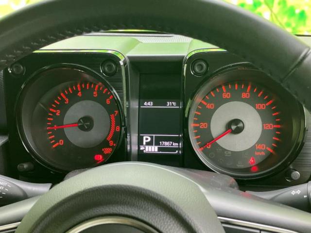 ジムニー ４ＷＤ　ＸＣ　社外　９インチ　ＳＤナビ／レーダーブレーキサポート（スズキ）／シートヒーター　前席／車線逸脱防止支援システム／パーキングアシスト　バックガイド／ドライブレコーダー　純正　バックカメラ　４ＷＤ　ドラレコ（14枚目）