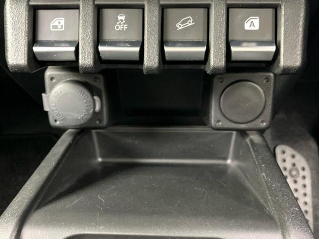ジムニー ４ＷＤ　ＸＣ　社外　９インチ　ＳＤナビ／レーダーブレーキサポート（スズキ）／シートヒーター　前席／車線逸脱防止支援システム／パーキングアシスト　バックガイド／ドライブレコーダー　純正　バックカメラ　４ＷＤ　ドラレコ（35枚目）