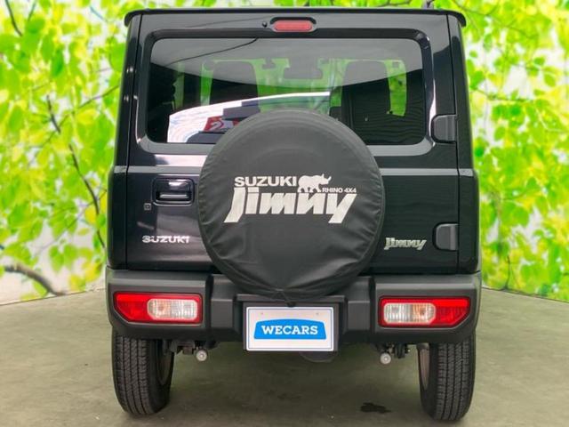 ジムニー ４ＷＤ　ＸＣ　社外　９インチ　ＳＤナビ／レーダーブレーキサポート（スズキ）／シートヒーター　前席／車線逸脱防止支援システム／パーキングアシスト　バックガイド／ドライブレコーダー　純正　バックカメラ　４ＷＤ　ドラレコ（41枚目）