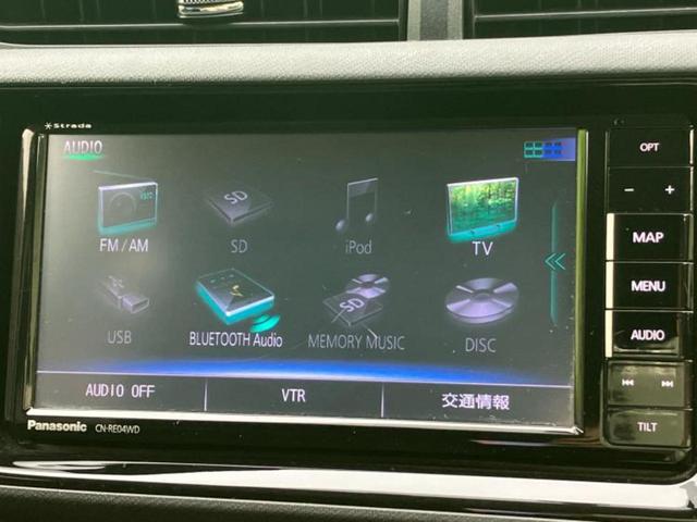 アクア Ｓ　新品タイヤ／社外　ＳＤナビ／ヘッドランプ　ＨＩＤ／Ｂｌｕｅｔｏｏｔｈ接続／ＥＴＣ／ＥＢＤ付ＡＢＳ／横滑り防止装置／アイドリングストップ／フルセグＴＶ／ＤＶＤ／禁煙車／エアバッグ　運転席　ＤＶＤ再生（10枚目）