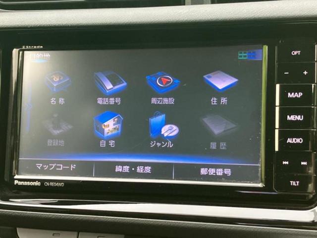 アクア Ｓ　新品タイヤ／社外　ＳＤナビ／ヘッドランプ　ＨＩＤ／Ｂｌｕｅｔｏｏｔｈ接続／ＥＴＣ／ＥＢＤ付ＡＢＳ／横滑り防止装置／アイドリングストップ／フルセグＴＶ／ＤＶＤ／禁煙車／エアバッグ　運転席　ＤＶＤ再生（11枚目）