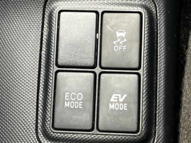 アクア Ｓ　新品タイヤ／社外　ＳＤナビ／ヘッドランプ　ＨＩＤ／Ｂｌｕｅｔｏｏｔｈ接続／ＥＴＣ／ＥＢＤ付ＡＢＳ／横滑り防止装置／アイドリングストップ／フルセグＴＶ／ＤＶＤ／禁煙車／エアバッグ　運転席　ＤＶＤ再生（28枚目）