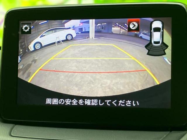 デミオ １５Ｓ　ディスプレイオーディオ／衝突安全装置／車線逸脱防止支援システム／ドライブレコーダー　前後／ヘッドランプ　ＬＥＤ／Ｂｌｕｅｔｏｏｔｈ接続／ＥＢＤ付ＡＢＳ／横滑り防止装置／エアバッグ　運転席　ドラレコ（11枚目）