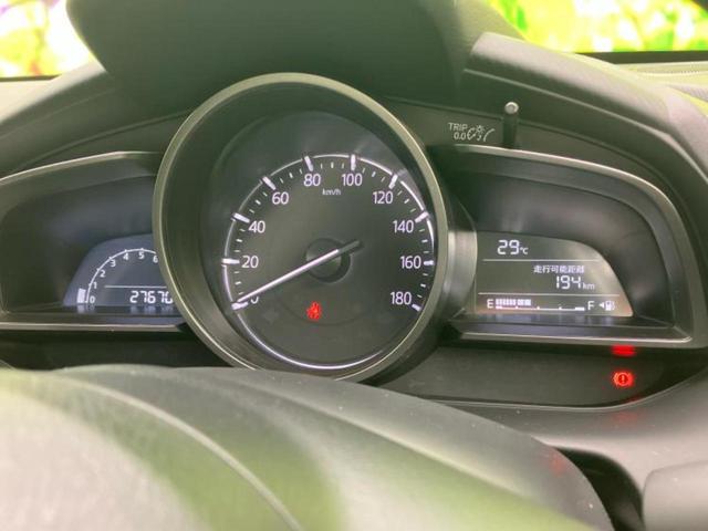 デミオ １５Ｓ　ディスプレイオーディオ／衝突安全装置／車線逸脱防止支援システム／ドライブレコーダー　前後／ヘッドランプ　ＬＥＤ／Ｂｌｕｅｔｏｏｔｈ接続／ＥＢＤ付ＡＢＳ／横滑り防止装置／エアバッグ　運転席　ドラレコ（12枚目）