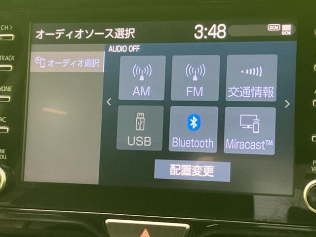 ヤリスクロス ハイブリッドＺ　新品タイヤ／ディスプレイオーディオ９インチ／トヨタセーフティセンス／シートヒーター　前席／パノラミックビューモニター／車線逸脱防止支援システム／シート　ハーフレザー　衝突被害軽減システム　全周囲カメラ（11枚目）