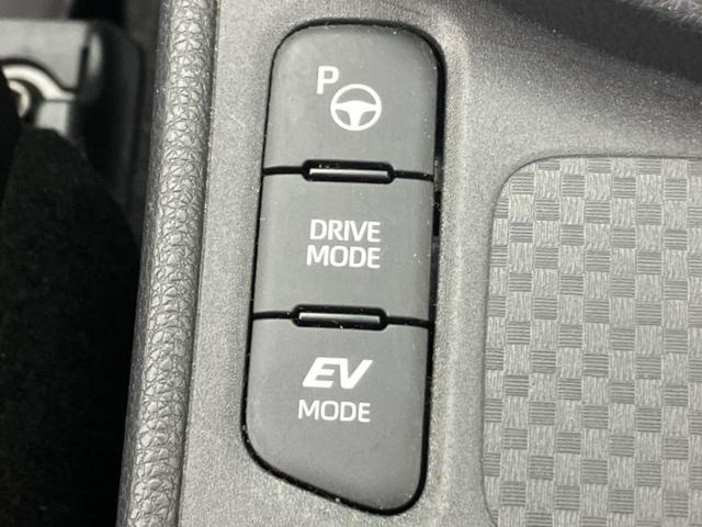 ヤリスクロス ハイブリッドＺ　新品タイヤ／ディスプレイオーディオ９インチ／トヨタセーフティセンス／シートヒーター　前席／パノラミックビューモニター／車線逸脱防止支援システム／シート　ハーフレザー　衝突被害軽減システム　全周囲カメラ（36枚目）