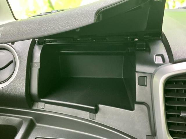スペーシア Ｘ　新品タイヤ／純正　ＳＤナビ／両側電動スライドドア／シートヒーター　運転席／全方位モニター／パーキングアシスト　バックガイド／ドライブレコーダー　前後／ヘッドランプ　ＨＩＤ　全周囲カメラ　バックカメラ（35枚目）