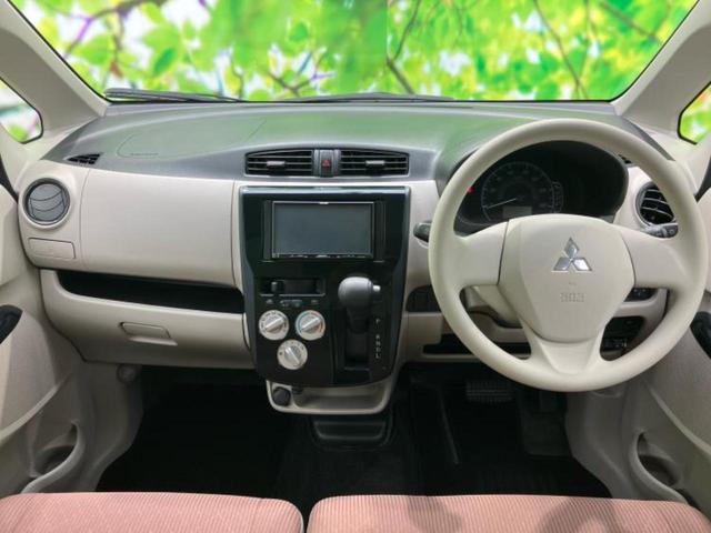 ｅＫワゴン Ｅ　新品タイヤ／社外　ＳＤナビ／シートヒーター　運転席／ＥＴＣ／ＥＢＤ付ＡＢＳ／ワンセグＴＶ／ＤＶＤ／禁煙車／エアバッグ　運転席／エアバッグ　助手席／衝突安全ボディ／アルミホイール　社外　１４インチ（4枚目）