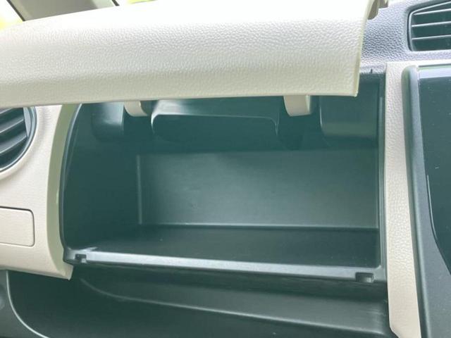 ｅＫワゴン Ｅ　新品タイヤ／社外　ＳＤナビ／シートヒーター　運転席／ＥＴＣ／ＥＢＤ付ＡＢＳ／ワンセグＴＶ／ＤＶＤ／禁煙車／エアバッグ　運転席／エアバッグ　助手席／衝突安全ボディ／アルミホイール　社外　１４インチ（30枚目）