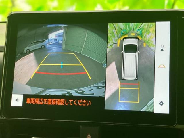 ヴォクシー Ｓ－Ｚ　保証書／ディスプレイオーディオ１０インチ／トヨタセーフティセンス／両側電動スライドドア／シートヒーター　前席／パノラミックビューモニター／車線逸脱防止支援システム／電動バックドア　衝突被害軽減システム（11枚目）