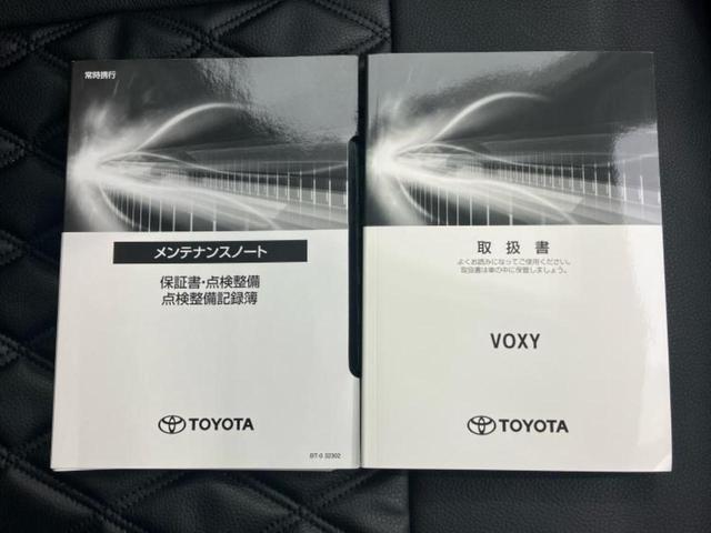 ヴォクシー Ｓ－Ｚ　保証書／ディスプレイオーディオ１０インチ／トヨタセーフティセンス／両側電動スライドドア／シートヒーター　前席／パノラミックビューモニター／車線逸脱防止支援システム／電動バックドア　衝突被害軽減システム（34枚目）