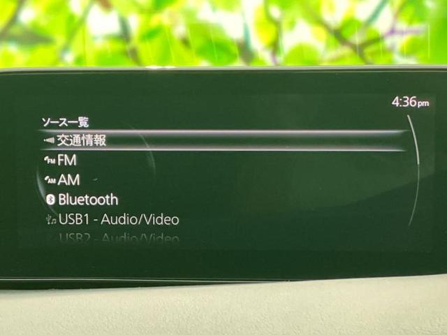 ＭＡＺＤＡ３ファストバック ２０Ｓブラックトーンエディション　ＢＯＳＥ／保証書／純正　ＳＤナビ／アイアクティブセンス（マツダ）／シートヒーター　前席／３６０°ビューモニター／車線逸脱防止支援システム／パーキングアシスト　バックガイド　衝突被害軽減システム（10枚目）