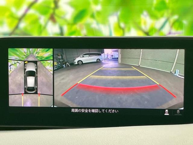 ＭＡＺＤＡ３ファストバック ２０Ｓブラックトーンエディション　ＢＯＳＥ／保証書／純正　ＳＤナビ／アイアクティブセンス（マツダ）／シートヒーター　前席／３６０°ビューモニター／車線逸脱防止支援システム／パーキングアシスト　バックガイド　衝突被害軽減システム（12枚目）