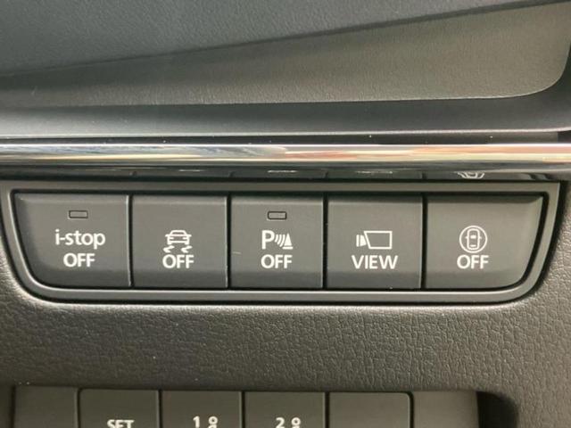 ＭＡＺＤＡ３ファストバック ２０Ｓブラックトーンエディション　ＢＯＳＥ／保証書／純正　ＳＤナビ／アイアクティブセンス（マツダ）／シートヒーター　前席／３６０°ビューモニター／車線逸脱防止支援システム／パーキングアシスト　バックガイド　衝突被害軽減システム（28枚目）