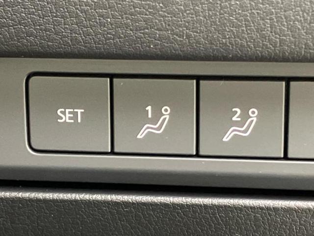 ＭＡＺＤＡ３ファストバック ２０Ｓブラックトーンエディション　ＢＯＳＥ／保証書／純正　ＳＤナビ／アイアクティブセンス（マツダ）／シートヒーター　前席／３６０°ビューモニター／車線逸脱防止支援システム／パーキングアシスト　バックガイド　衝突被害軽減システム（29枚目）