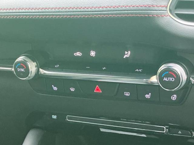 ＭＡＺＤＡ３ファストバック ２０Ｓブラックトーンエディション　ＢＯＳＥ／保証書／純正　ＳＤナビ／アイアクティブセンス（マツダ）／シートヒーター　前席／３６０°ビューモニター／車線逸脱防止支援システム／パーキングアシスト　バックガイド　衝突被害軽減システム（30枚目）