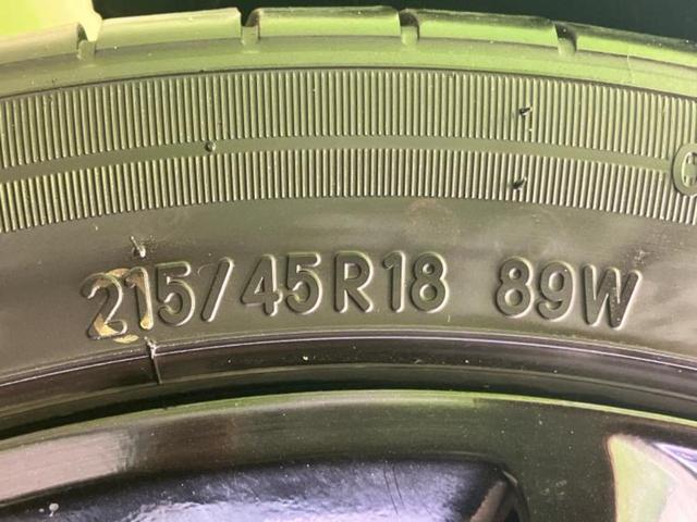 ＭＡＺＤＡ３ファストバック ２０Ｓブラックトーンエディション　ＢＯＳＥ／保証書／純正　ＳＤナビ／アイアクティブセンス（マツダ）／シートヒーター　前席／３６０°ビューモニター／車線逸脱防止支援システム／パーキングアシスト　バックガイド　衝突被害軽減システム（46枚目）