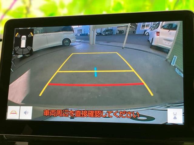 シエンタ ハイブリッドZ 新品タイヤ/保証書/ディスプレイオーディオ+ナビ10.5インチ/トヨタセーフティセンス/両側電動スライドドア/車線逸脱防止支援システム/パーキングアシスト バックガイド 衝突被害軽減システム 禁煙車(11枚目)