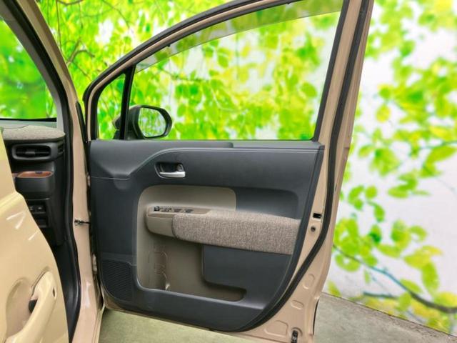 シエンタ ハイブリッドZ 新品タイヤ/保証書/ディスプレイオーディオ+ナビ10.5インチ/トヨタセーフティセンス/両側電動スライドドア/車線逸脱防止支援システム/パーキングアシスト バックガイド 衝突被害軽減システム 禁煙車(21枚目)
