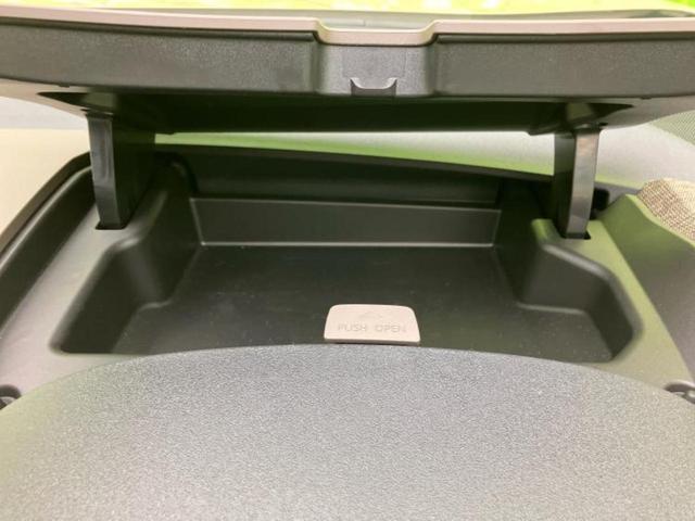 シエンタ ハイブリッドZ 新品タイヤ/保証書/ディスプレイオーディオ+ナビ10.5インチ/トヨタセーフティセンス/両側電動スライドドア/車線逸脱防止支援システム/パーキングアシスト バックガイド 衝突被害軽減システム 禁煙車(33枚目)