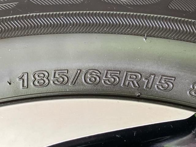 シエンタ ハイブリッドZ 新品タイヤ/保証書/ディスプレイオーディオ+ナビ10.5インチ/トヨタセーフティセンス/両側電動スライドドア/車線逸脱防止支援システム/パーキングアシスト バックガイド 衝突被害軽減システム 禁煙車(50枚目)