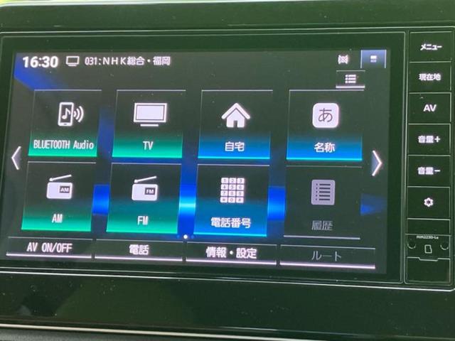 デイズ ボレロ　保証書／純正　９インチ　メモリーナビ／エマージェンシーブレーキ／アラウンドビューモニター／車線逸脱防止支援システム／シート　ハーフレザー／パーキングアシスト　バックガイド　衝突被害軽減システム（11枚目）