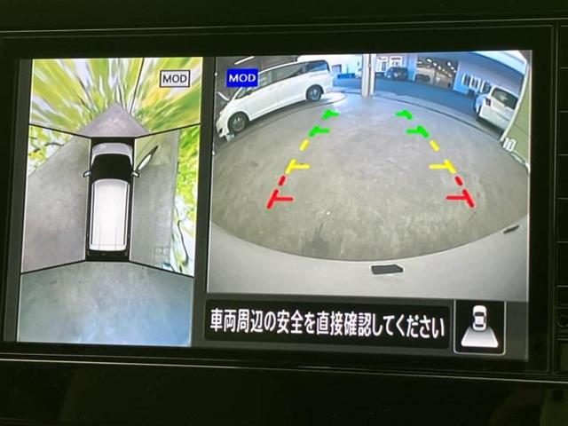 デイズ ボレロ　保証書／純正　９インチ　メモリーナビ／エマージェンシーブレーキ／アラウンドビューモニター／車線逸脱防止支援システム／シート　ハーフレザー／パーキングアシスト　バックガイド　衝突被害軽減システム（12枚目）