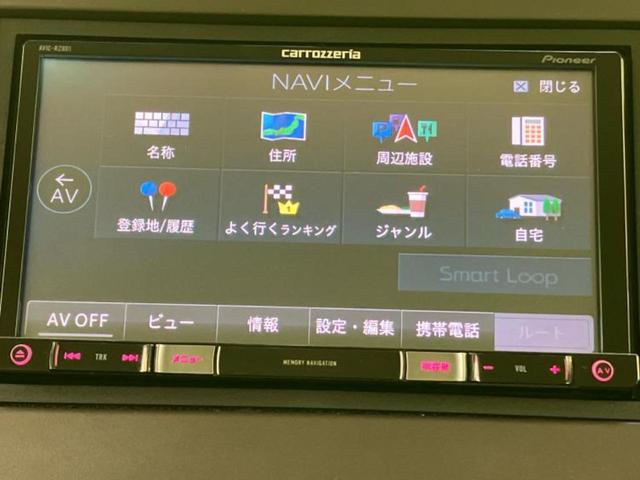 Ｎ－ＢＯＸ Ｇ・Ｌホンダセンシング　新品タイヤ／社外　ＳＤナビ／ホンダセンシング／電動スライドドア／車線逸脱防止支援システム／パーキングアシスト　バックガイド／ドライブレコーダー　社外／ヘッドランプ　ＬＥＤ／ＵＳＢジャック　バックカメラ（11枚目）
