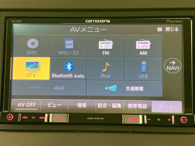 Ｎ－ＢＯＸ Ｇ・Ｌホンダセンシング　新品タイヤ／社外　ＳＤナビ／ホンダセンシング／電動スライドドア／車線逸脱防止支援システム／パーキングアシスト　バックガイド／ドライブレコーダー　社外／ヘッドランプ　ＬＥＤ／ＵＳＢジャック　バックカメラ（12枚目）