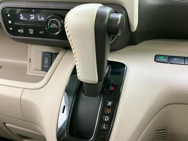 Ｎ－ＢＯＸ Ｇ・Ｌホンダセンシング　新品タイヤ／社外　ＳＤナビ／ホンダセンシング／電動スライドドア／車線逸脱防止支援システム／パーキングアシスト　バックガイド／ドライブレコーダー　社外／ヘッドランプ　ＬＥＤ／ＵＳＢジャック　バックカメラ（18枚目）