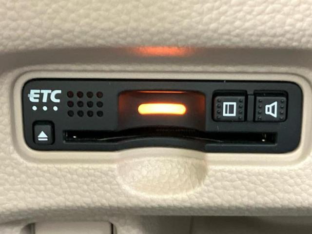 Ｎ－ＢＯＸ Ｇ・Ｌホンダセンシング　新品タイヤ／社外　ＳＤナビ／ホンダセンシング／電動スライドドア／車線逸脱防止支援システム／パーキングアシスト　バックガイド／ドライブレコーダー　社外／ヘッドランプ　ＬＥＤ／ＵＳＢジャック　バックカメラ（26枚目）