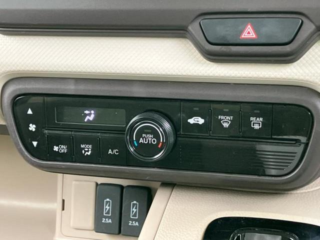Ｎ－ＢＯＸ Ｇ・Ｌホンダセンシング　新品タイヤ／社外　ＳＤナビ／ホンダセンシング／電動スライドドア／車線逸脱防止支援システム／パーキングアシスト　バックガイド／ドライブレコーダー　社外／ヘッドランプ　ＬＥＤ／ＵＳＢジャック　バックカメラ（32枚目）