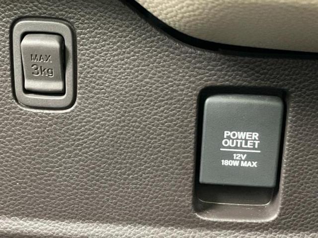 Ｎ－ＢＯＸ Ｇ・Ｌホンダセンシング　新品タイヤ／社外　ＳＤナビ／ホンダセンシング／電動スライドドア／車線逸脱防止支援システム／パーキングアシスト　バックガイド／ドライブレコーダー　社外／ヘッドランプ　ＬＥＤ／ＵＳＢジャック　バックカメラ（39枚目）