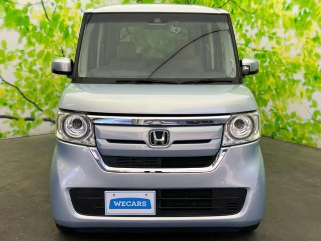 Ｎ－ＢＯＸ Ｇ・Ｌホンダセンシング　新品タイヤ／社外　ＳＤナビ／ホンダセンシング／電動スライドドア／車線逸脱防止支援システム／パーキングアシスト　バックガイド／ドライブレコーダー　社外／ヘッドランプ　ＬＥＤ／ＵＳＢジャック　バックカメラ（44枚目）