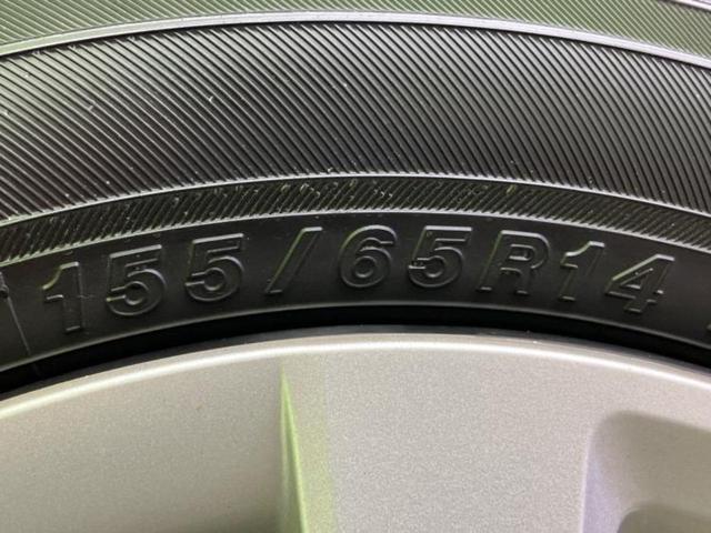 Ｎ－ＢＯＸ Ｇ・Ｌホンダセンシング　新品タイヤ／社外　ＳＤナビ／ホンダセンシング／電動スライドドア／車線逸脱防止支援システム／パーキングアシスト　バックガイド／ドライブレコーダー　社外／ヘッドランプ　ＬＥＤ／ＵＳＢジャック　バックカメラ（51枚目）