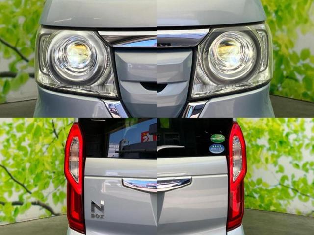 Ｎ－ＢＯＸ Ｇ・Ｌホンダセンシング　新品タイヤ／社外　ＳＤナビ／ホンダセンシング／電動スライドドア／車線逸脱防止支援システム／パーキングアシスト　バックガイド／ドライブレコーダー　社外／ヘッドランプ　ＬＥＤ／ＵＳＢジャック　バックカメラ（53枚目）