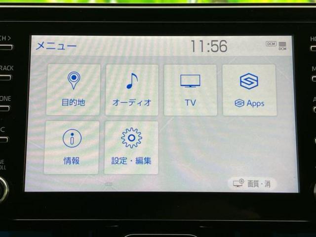 ハリアー Ｇ　ディスプレイオーディオ＋ナビ８インチ／デジタルインナーミラー／トヨタセーフティセンス／車線逸脱防止支援システム／シート　ハーフレザー／パーキングアシスト　バックガイド／電動バックドア　バックカメラ（10枚目）