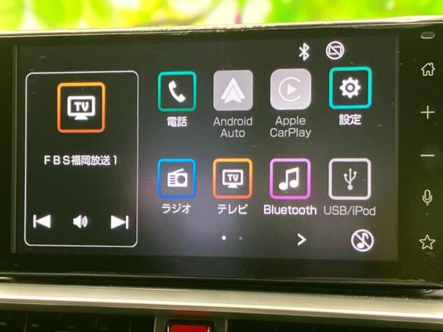 ライズ Ｚ　保証書／ディスプレイオーディオ＋ナビ９インチ／スマートアシスト（トヨタ・ダイハツ）／シートヒーター　前席／車線逸脱防止支援システム／パーキングアシスト　バックガイド　衝突被害軽減システム　バックカメラ（9枚目）