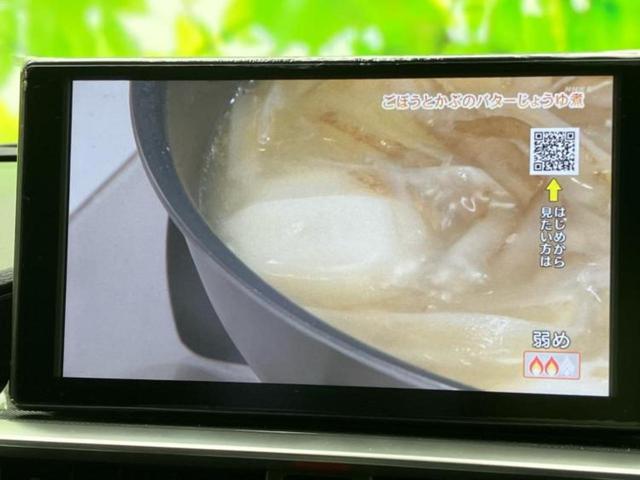 ライズ Ｚ　保証書／ディスプレイオーディオ＋ナビ９インチ／スマートアシスト（トヨタ・ダイハツ）／シートヒーター　前席／車線逸脱防止支援システム／パーキングアシスト　バックガイド　衝突被害軽減システム　バックカメラ（11枚目）