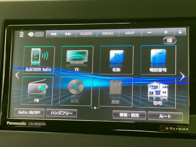 デリカミニ Ｇプレミアム　保証書／社外　ＳＤナビ／デジタルルームミラー／イーアシスト（ミツビシ）／ハンズフリー両側電動スライドドア／シートヒーター　前席／全方位モニター／車線逸脱防止支援システム　衝突被害軽減システム　禁煙車（10枚目）