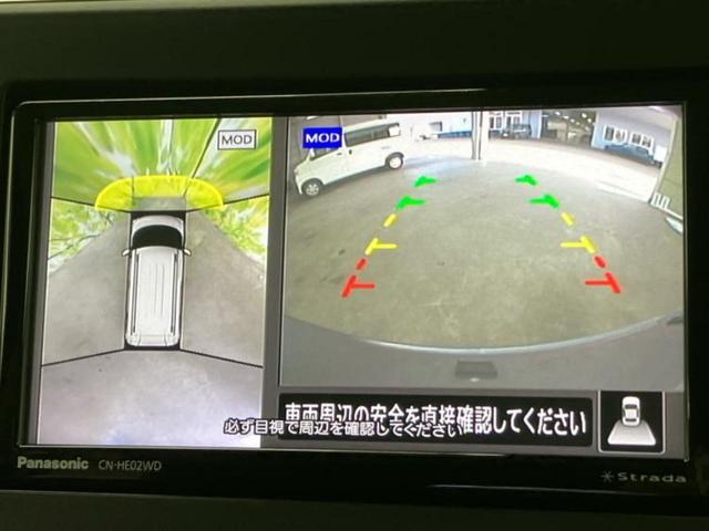 デリカミニ Ｇプレミアム　保証書／社外　ＳＤナビ／デジタルルームミラー／イーアシスト（ミツビシ）／ハンズフリー両側電動スライドドア／シートヒーター　前席／全方位モニター／車線逸脱防止支援システム　衝突被害軽減システム　禁煙車（12枚目）