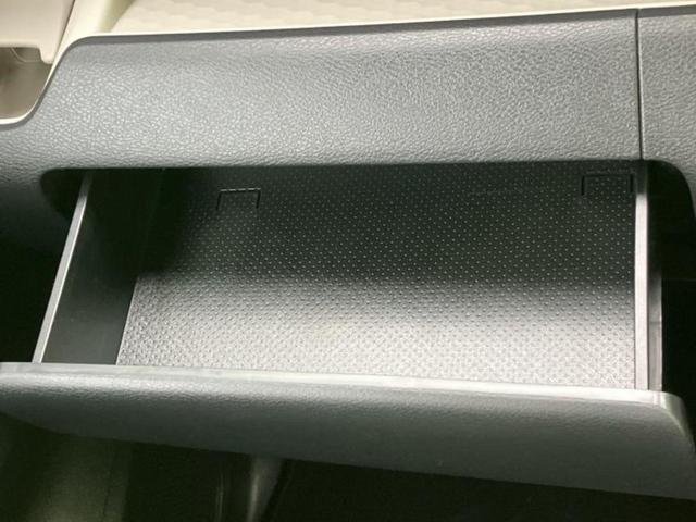 デリカミニ Ｇプレミアム　保証書／社外　ＳＤナビ／デジタルルームミラー／イーアシスト（ミツビシ）／ハンズフリー両側電動スライドドア／シートヒーター　前席／全方位モニター／車線逸脱防止支援システム　衝突被害軽減システム　禁煙車（33枚目）