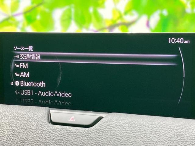 ＣＸ－６０ ２５Ｓ　Ｌパッケージ　新品タイヤ／保証書／純正　１１インチ　ＳＤナビ／アイアクティブセンス（マツダ）／シートヒーター　全席／３６０°ビューモニター／車線逸脱防止支援システム／シート　フルレザー／電動バックドア　革シート（11枚目）