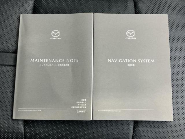 ＣＸ－６０ ２５Ｓ　Ｌパッケージ　新品タイヤ／保証書／純正　１１インチ　ＳＤナビ／アイアクティブセンス（マツダ）／シートヒーター　全席／３６０°ビューモニター／車線逸脱防止支援システム／シート　フルレザー／電動バックドア　革シート（35枚目）