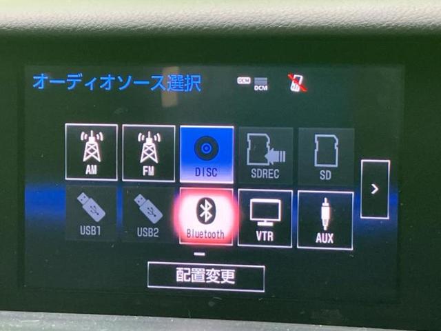 ＩＳ ＩＳ３００ｈバージョンＬ　新品タイヤ／サンルーフ／純正　ＳＤナビ／プリクラッシュセーフティ／エアーシート　前席／シート　フルレザー／パーキングアシスト　バックガイド／ドライブレコーダー　社外／ヘッドランプ　ＬＥＤ　革シート（11枚目）