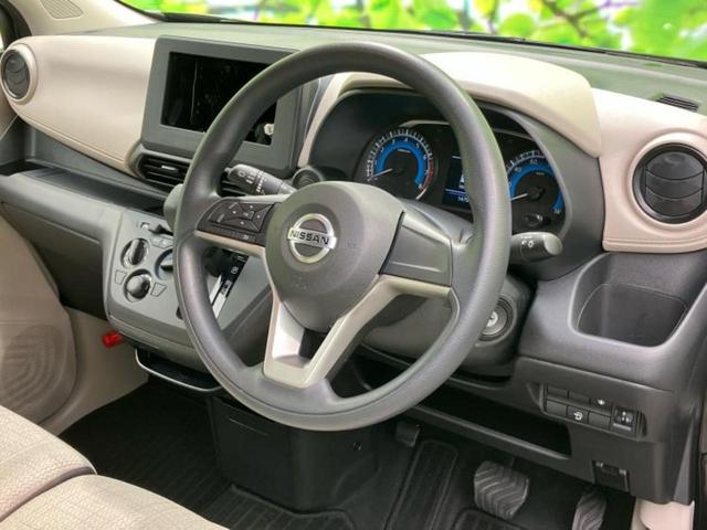デイズ Ｓ　新品タイヤ／保証書／エマージェンシーブレーキ／車線逸脱防止支援システム／ＵＳＢジャック／ＥＢＤ付ＡＢＳ／横滑り防止装置／アイドリングストップ／禁煙車／エアバッグ　運転席／エアバッグ　助手席（5枚目）