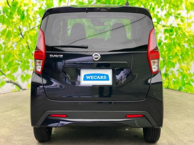 デイズ Ｓ　新品タイヤ／保証書／エマージェンシーブレーキ／車線逸脱防止支援システム／ＵＳＢジャック／ＥＢＤ付ＡＢＳ／横滑り防止装置／アイドリングストップ／禁煙車／エアバッグ　運転席／エアバッグ　助手席（38枚目）